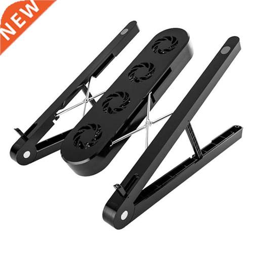 Notebook Computer Stand Folding Radiator Exhaust Cooling Fan