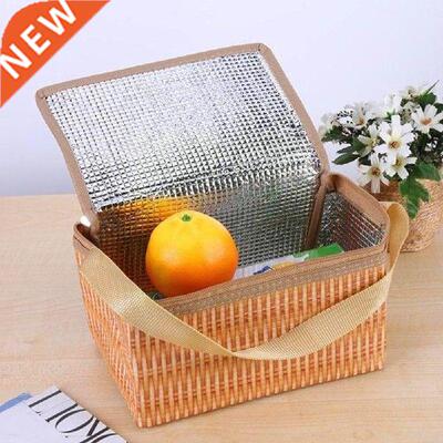 Wicker Rattan Picnic Bag Outdoor Portable Waterproof Picnic