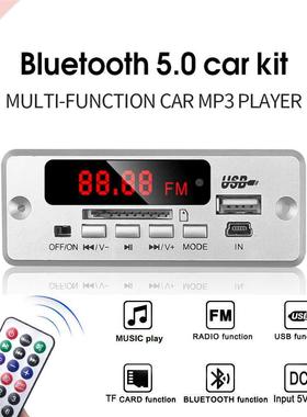 Bluetooth V5.0 MP3 Stereo Decoding Board Module Wireless USB
