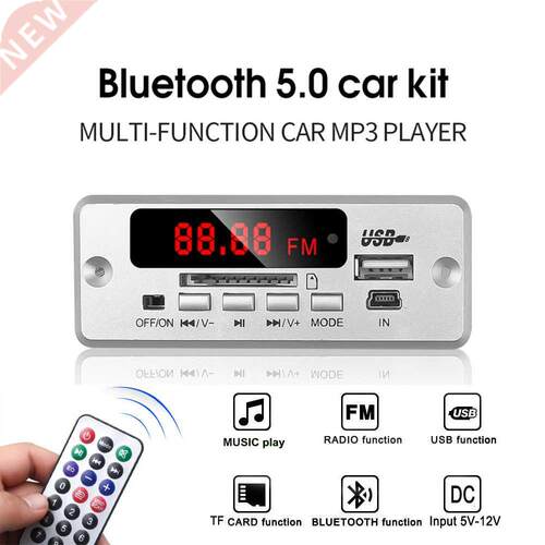 Bluetooth V5.0 MP3 Stereo Decoding Board Module Wireless USB