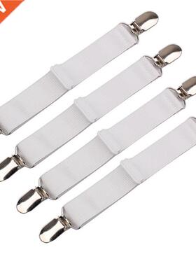 4 PCS Bedsheet Clamp justable Elastic Band Mattress Cover