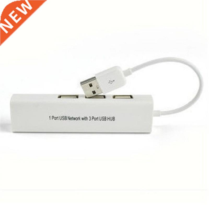 USB Ethernet with 3 Port USB HUB 2.0 RJ45 Lan Network Card U