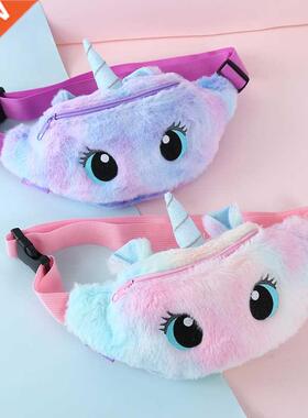 Cute Unicorn Children's Fanny Pack Girls Waist Bag Plush Toy