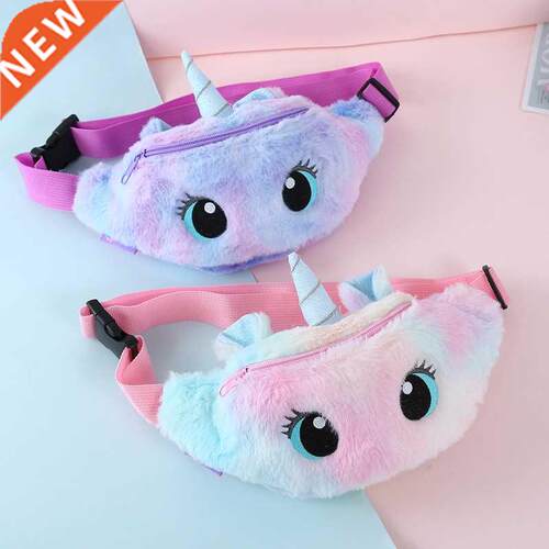 Cute Unicorn Children's Fanny Pack Girls Waist Bag Plush Toy