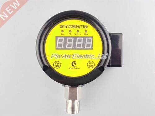 HC-YC100 0-0.25MPA Digital remote pressure gauge constant pr