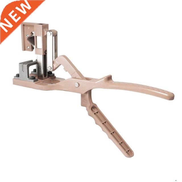 Fruit Tree Grafting Tool Scissors Transplanting Cutting Tool