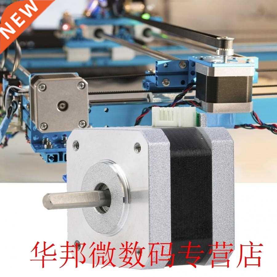 DC Stepper Motor DC2.4V 1.5A High Stability 2 Phase Bipolar