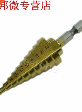 Drill Bit Hex Titanium Step Cone Drill Bit Hole Cutter 4-22m