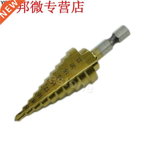Drill Bit Hex Titanium Step Cone Drill Bit Hole Cutter 4-22m