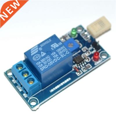 T9 DC5V Humidity Sensitive Switch Relay Module Contrler