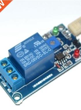 T9 DC5V Humidity Sensitive Switch Relay Module Contrler