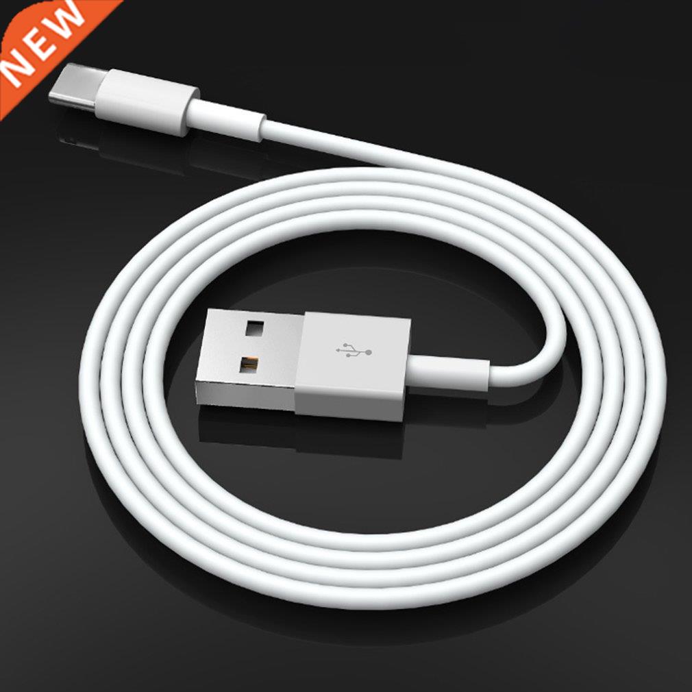 Fast Charging Data Cable Intelligent Safe And Efficient Over