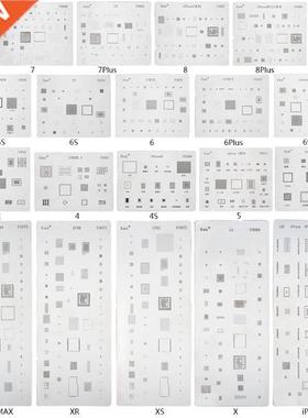 1PC Stainless Steel IC Chip BGA Reballing Stencil Kits Set S