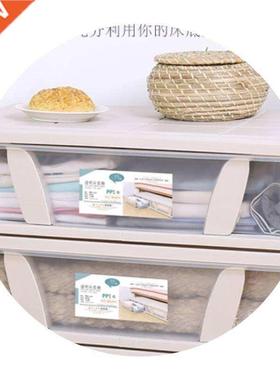 Flat storage box bed storage box clothes quilt packing box