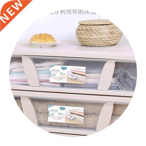 Flat storage box bed storage box clothes quilt packing box