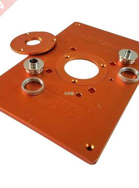 Trimming Machine Flip Plate Aluminum Router Table Insert Pla