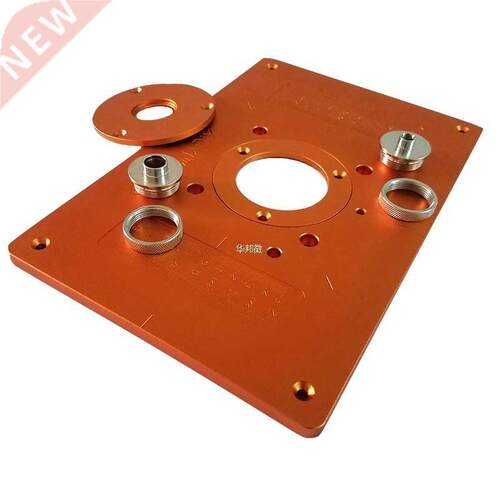 Trimming Machine Flip Plate Aluminum Router Table Insert Pla