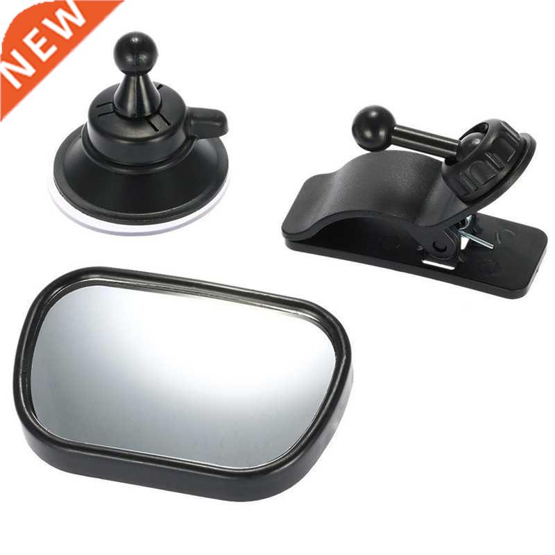 2 in 1 Mini Children Rear Convex Mirror Car Back Seat Baby