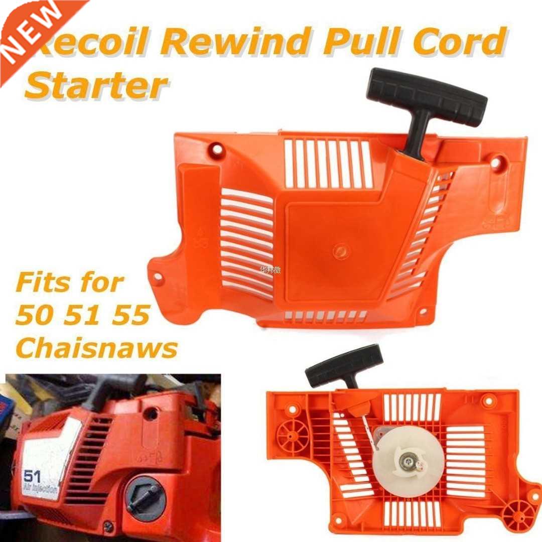 Recoil Pull Cord Rewind Starter For Husky 50 51 55 Chainsaw