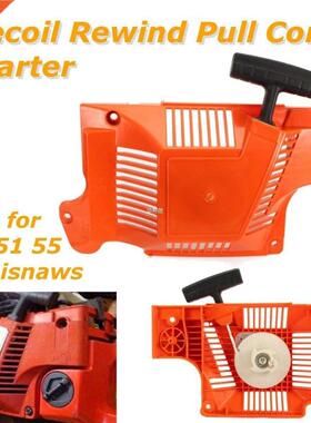 Recoil Pull Cord Rewind Starter For Husky 50 51 55 Chainsaw