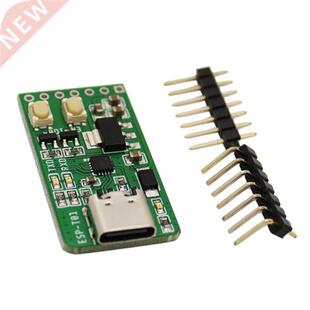 Easy-To-Use ESP2/ESP8266 Burner USB-TTL Adapter Board Devel