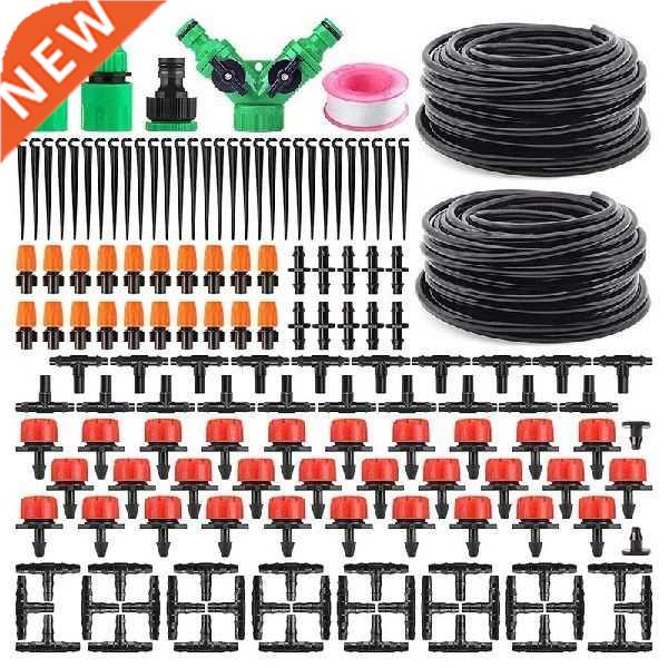 New Garden Automatic Drip Irrigation Set,0M Adjustable