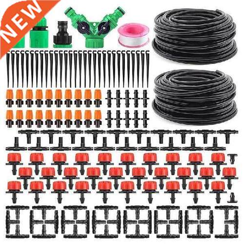 New Garden Automatic Drip Irrigation Set,0M Adjustable