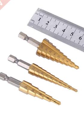-12mm 4-12mm 4-20mm HSS Straight Groove Step Drill Bit Set