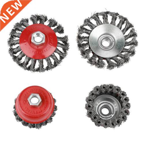 4 Pcs Steel Wire Wheel Brush Rotary Twist Knot Flat Cup Stee