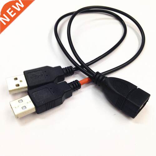 USB 2.0 A Female plug to 2 dual USB A Male jack Y spltter H