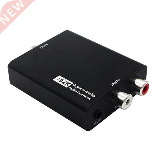 192K Digital to Analog Converter RCA R/L or .5mm Jack to Di