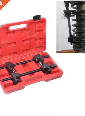 Heavy Duty Macpherson Strut Coil Spring Compressor Clamp Set