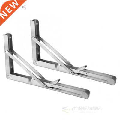 2 Pcs Tringulr Support Brcket Stinless Steel 12in Foldb