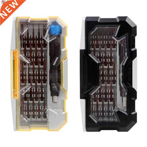 Precision 24 in 1 Hand Tools Disassembly Tool Magnetic Bits