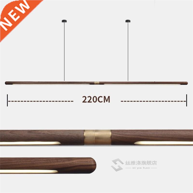 Designer Dining Room Wood Pendant Lights Black Walnut Minima