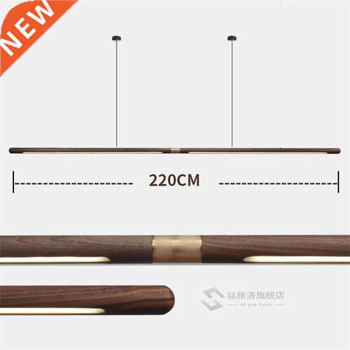 Designer Dining Room Wood Pendant Lights Black Walnut Minima