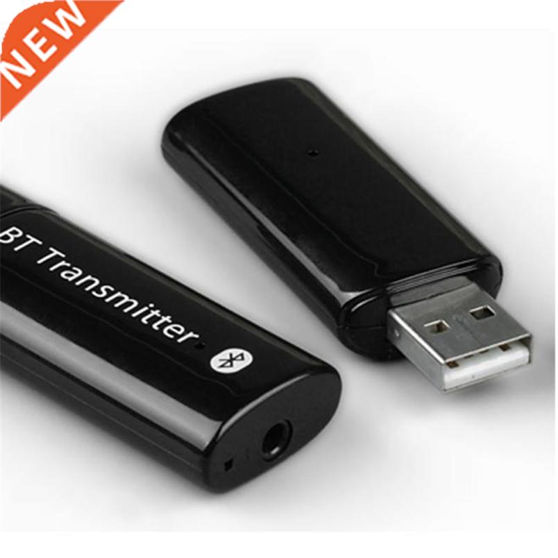 E5 Bluetooth Speaker Receiver Cordless Music Transmitter USB