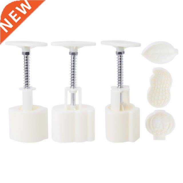 Mooncake Mold 50g Peanut Leaf Stamp Biscuit Cookie Cutter Mo