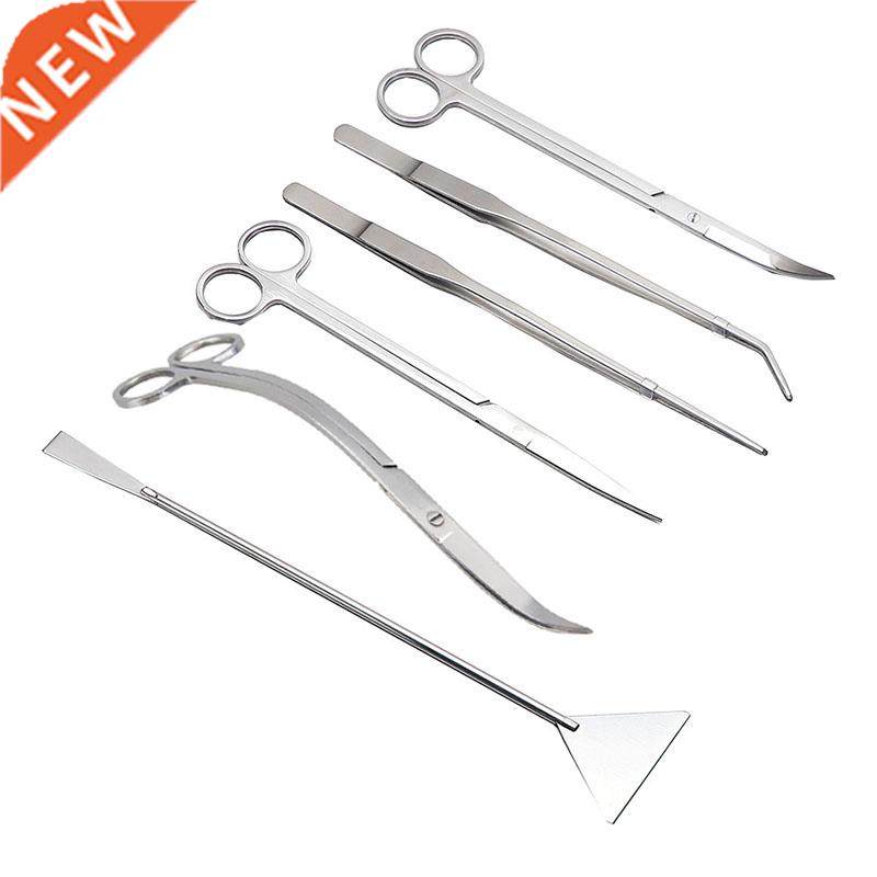 aquarium scissor tweezer tools fish tank plants wave scissor