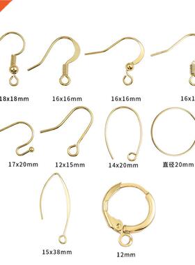 18K Gold 12-20mm 10-20Pcs/Lot Earring Components Hooks Twist