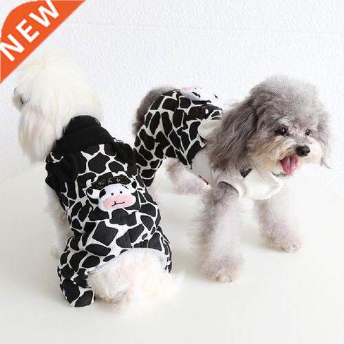 Warm-keeping 2 Colors Pet Washable Clothes Winter Coat