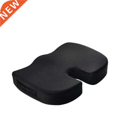 Travel Breathable Seat Cushion Coccyx Orthopedic Memory Foam