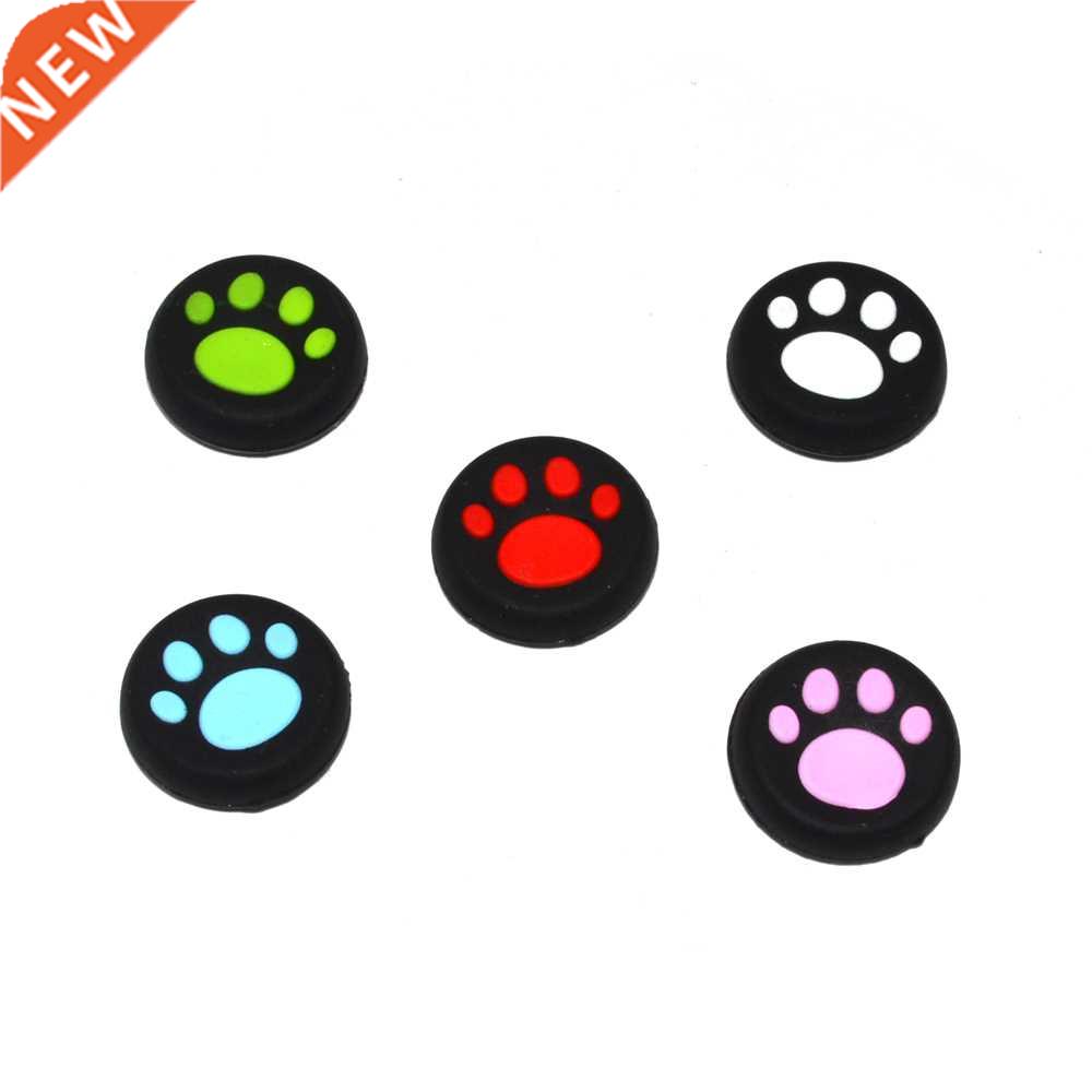 4PCS High quality Silicone Anglog joystick grip cap cover fo