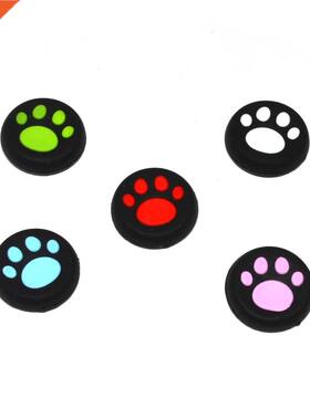 4PCS High quality Silicone Anglog joystick grip cap cover fo