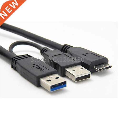 USB 3.0 A Y USB 2.0 male to Micro B Power Data Cable For Mo