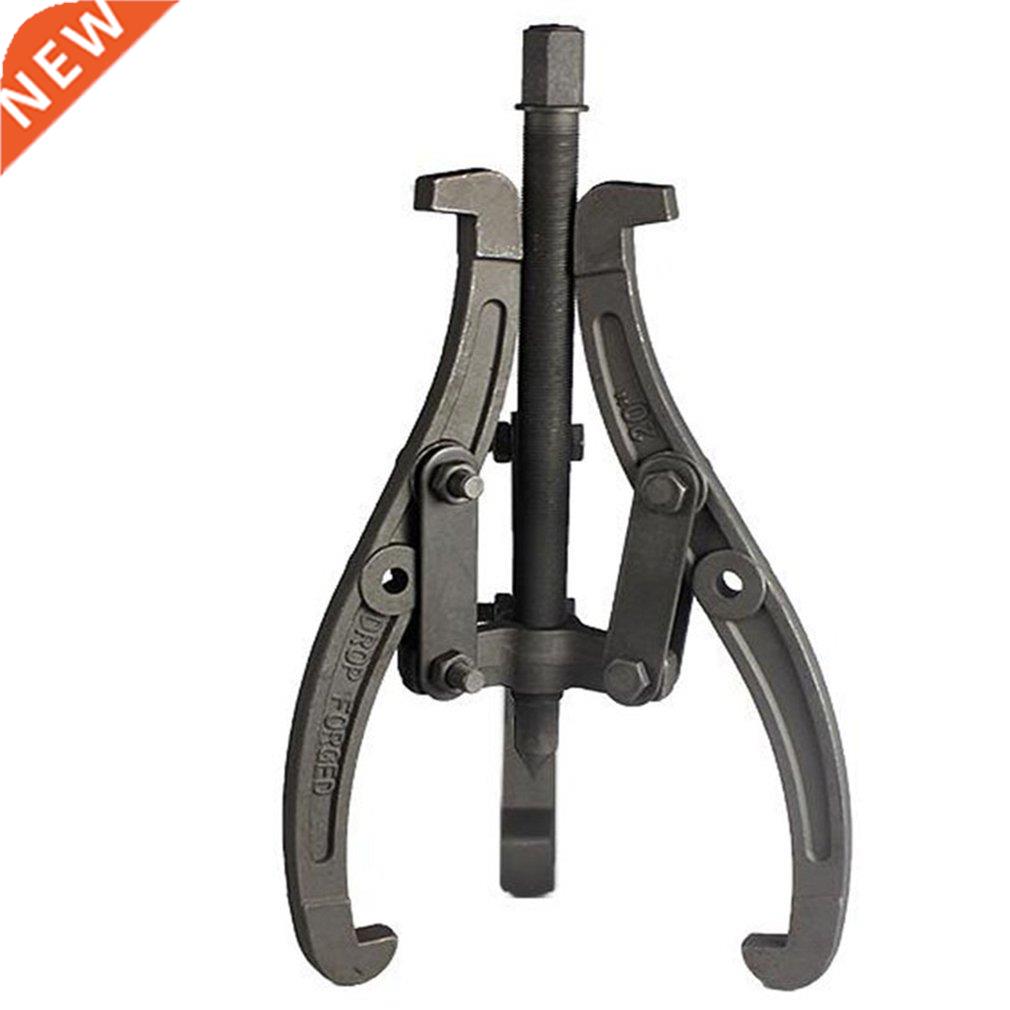 Disassembly Tool Bearing Puller Three-jaw Puller Bearing Pul