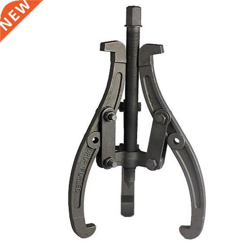 Disassembly Tool Bearing Puller Three-jaw Puller Bearing Pul