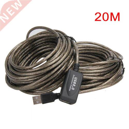 5m 10m 15m 20m USB Cable Male To Female USB 2.0 Extension Ca