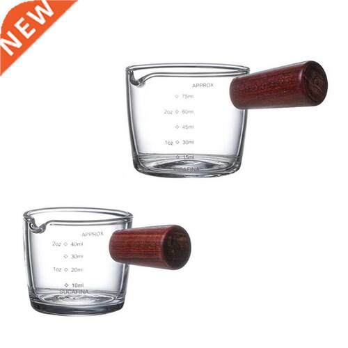 1 Piece Single Spout Measuring Triple Pitcher Milk Cups