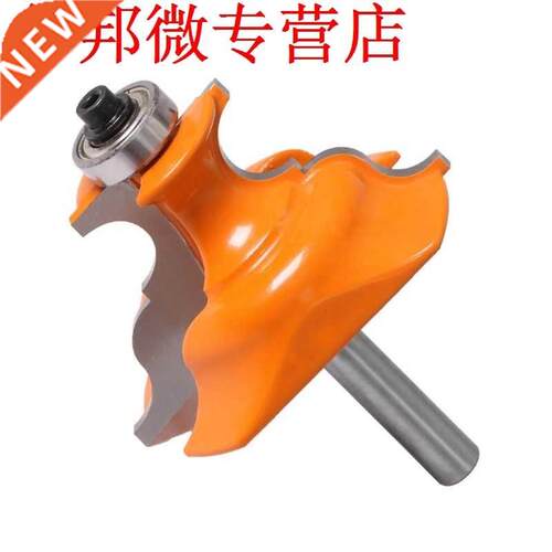2pcs 8mm Shank Roman Ogee Edge Forming Pedestal Router Bit P